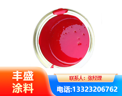 宜昌水性沥青漆