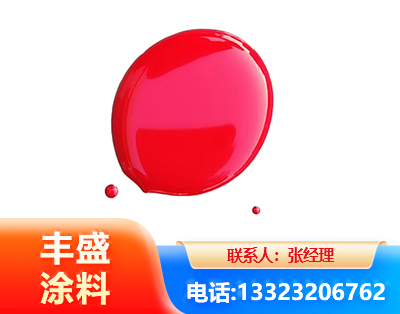 宜昌水性丙烯酸聚氨酯漆
