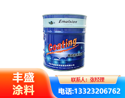 宜昌水性聚氨酯漆