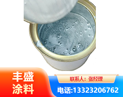 宜昌水性环氧树脂漆