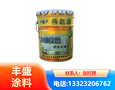 宜昌水性防锈漆