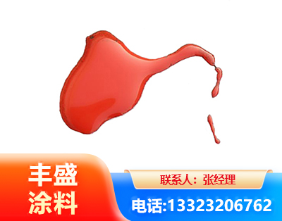 宜昌水性有机硅耐高温漆